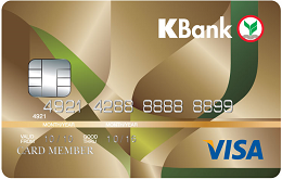 บัตรเครดิต-วีซ่า Goldกสิกรไทย